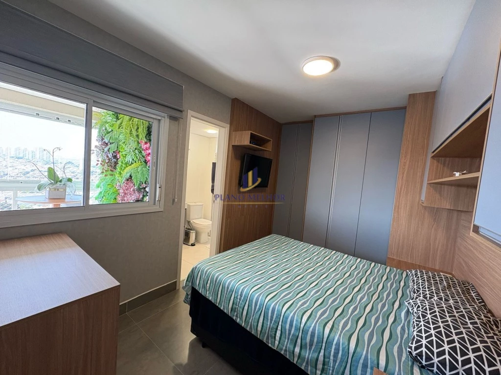 Apartamento, 3 quartos, 87 m² - Foto 19