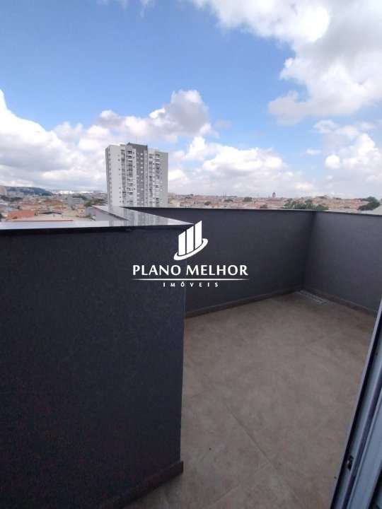 Apartamento, 2 quartos, 34 m² - Foto 16