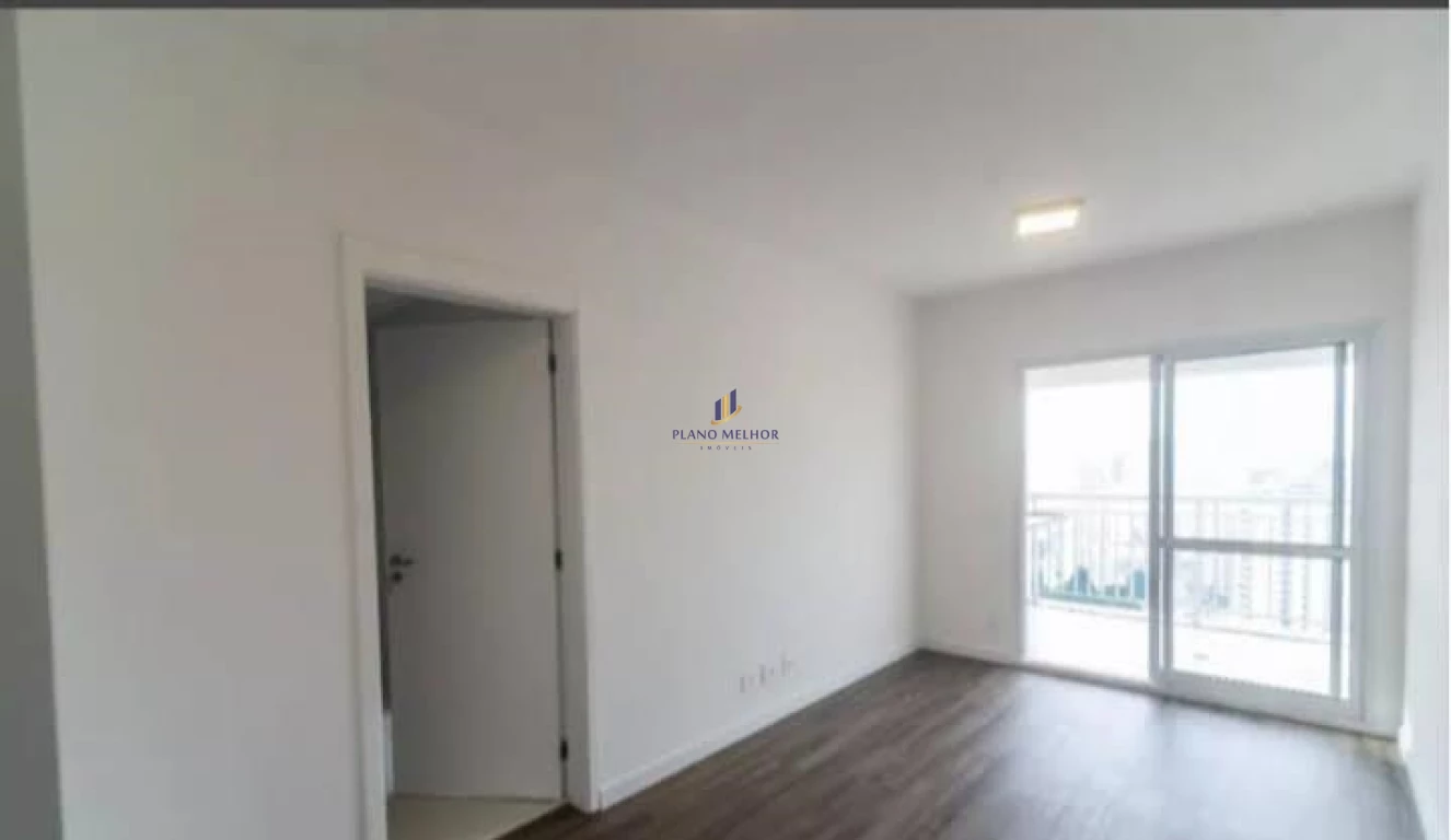 Apartamento, 1 quarto, 49 m² - Foto 1