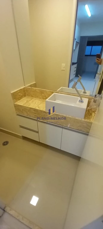 Apartamento, 2 quartos, 89 m² - Foto 11