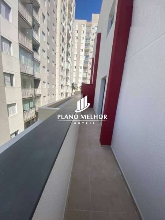 Apartamento, 2 quartos, 40 m² - Foto 13