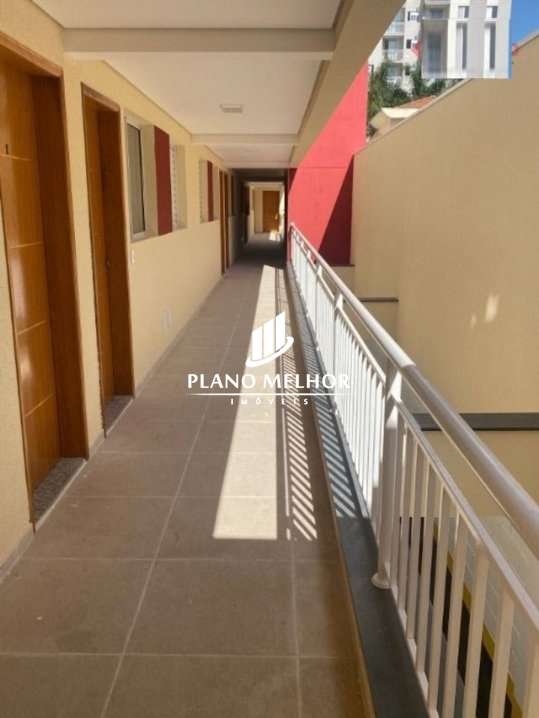 Apartamento, 2 quartos, 40 m² - Foto 7