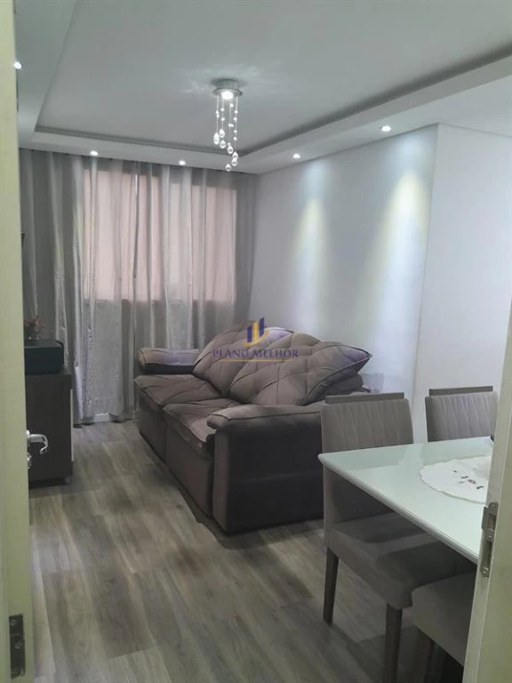 Apartamento, 2 quartos, 44 m² - Foto 2
