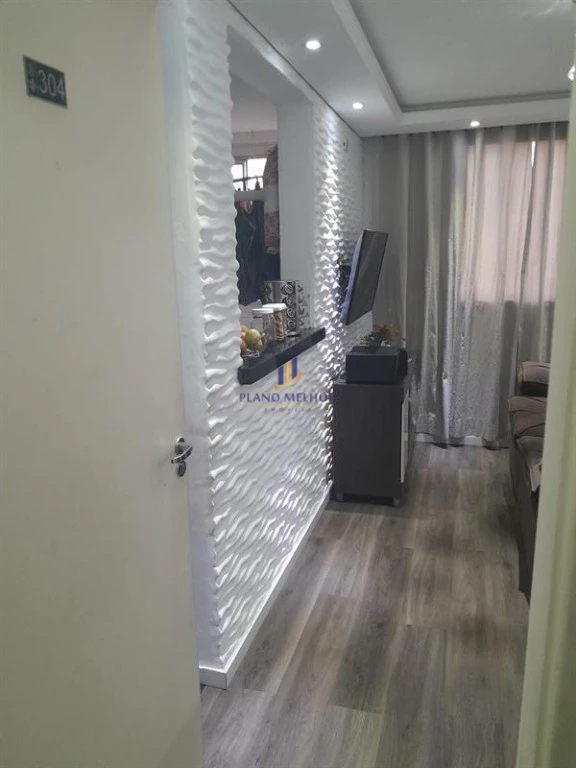 Apartamento, 2 quartos, 44 m² - Foto 8