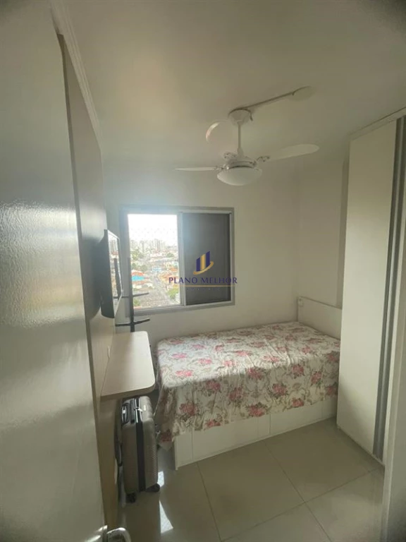 Apartamento, 2 quartos, 62 m² - Foto 20