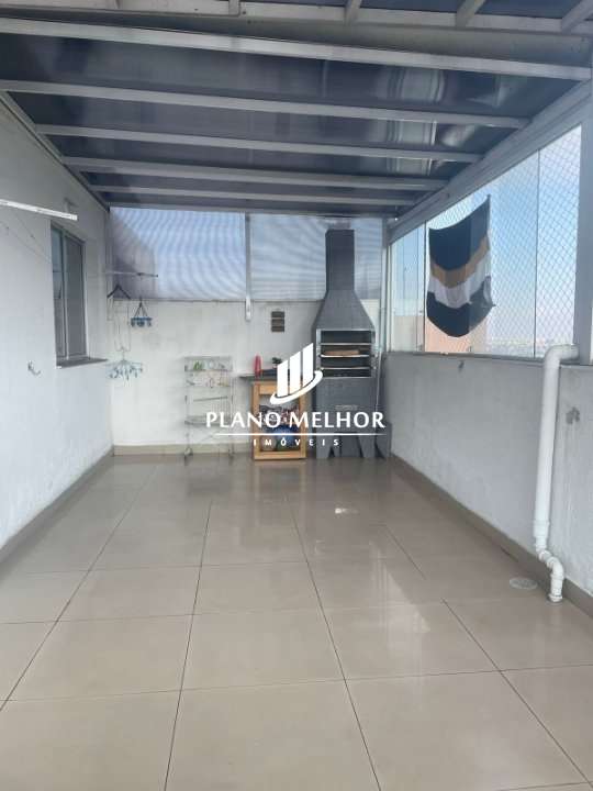 Apartamento, 2 quartos, 96 m² - Foto 17