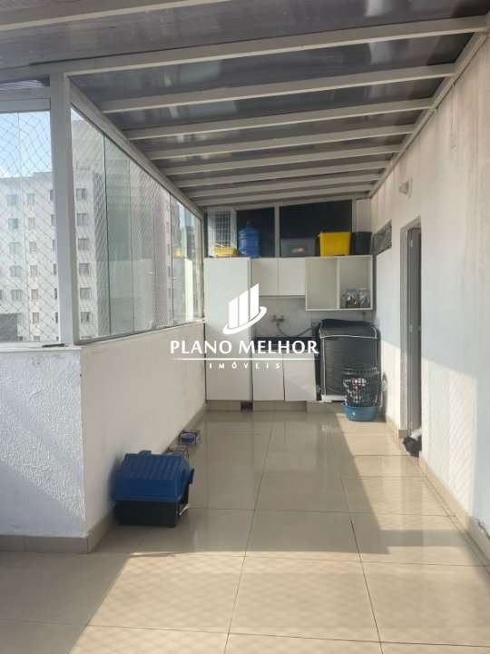 Apartamento, 2 quartos, 96 m² - Foto 20
