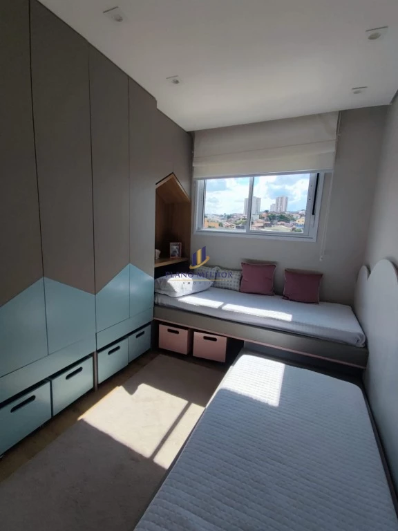 Apartamento, 2 quartos, 48 m² - Foto 19
