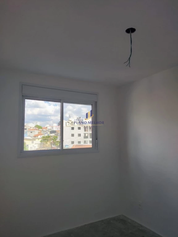 Apartamento, 2 quartos, 48 m² - Foto 33