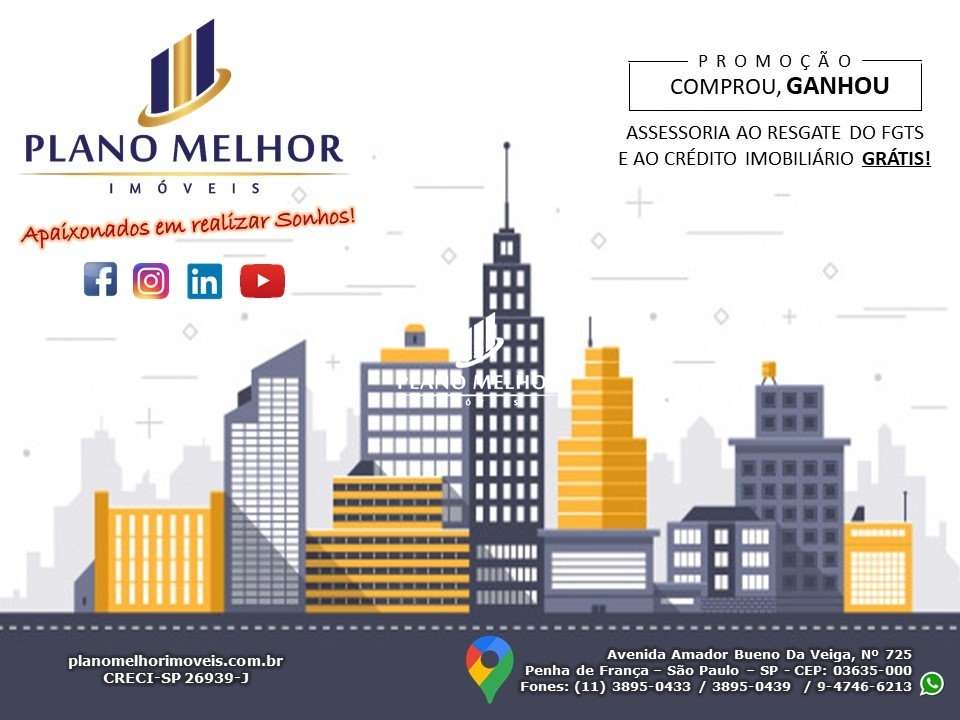 Apartamento, 2 quartos, 70 m² - Foto 7