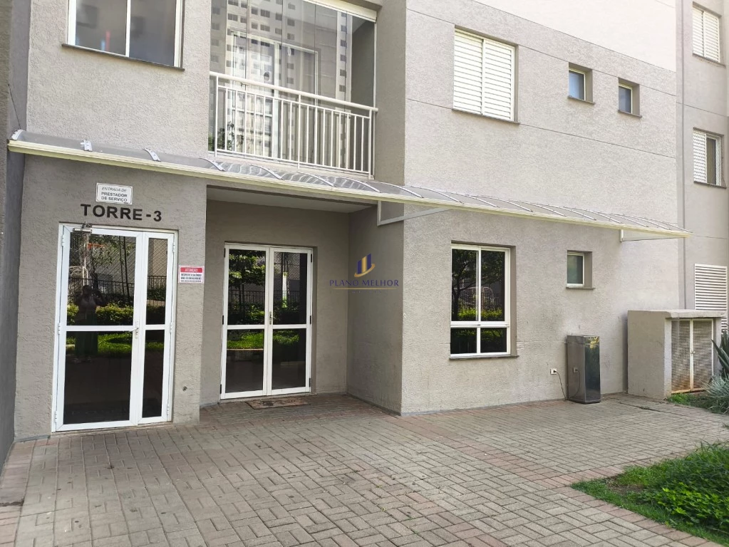 Apartamento, 2 quartos, 54 m² - Foto 23