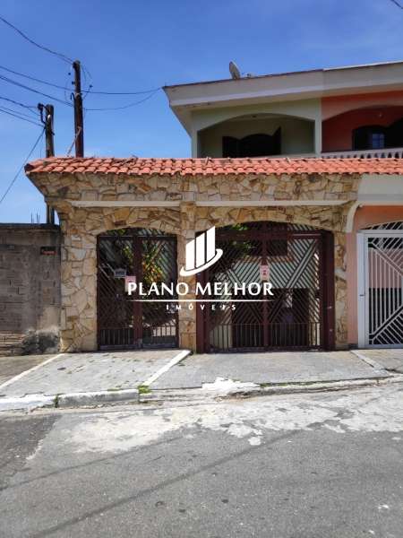 Casa, 3 quartos, 241 m² - Foto 1