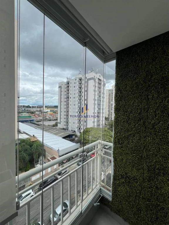 Apartamento, 2 quartos, 53 m² - Foto 1