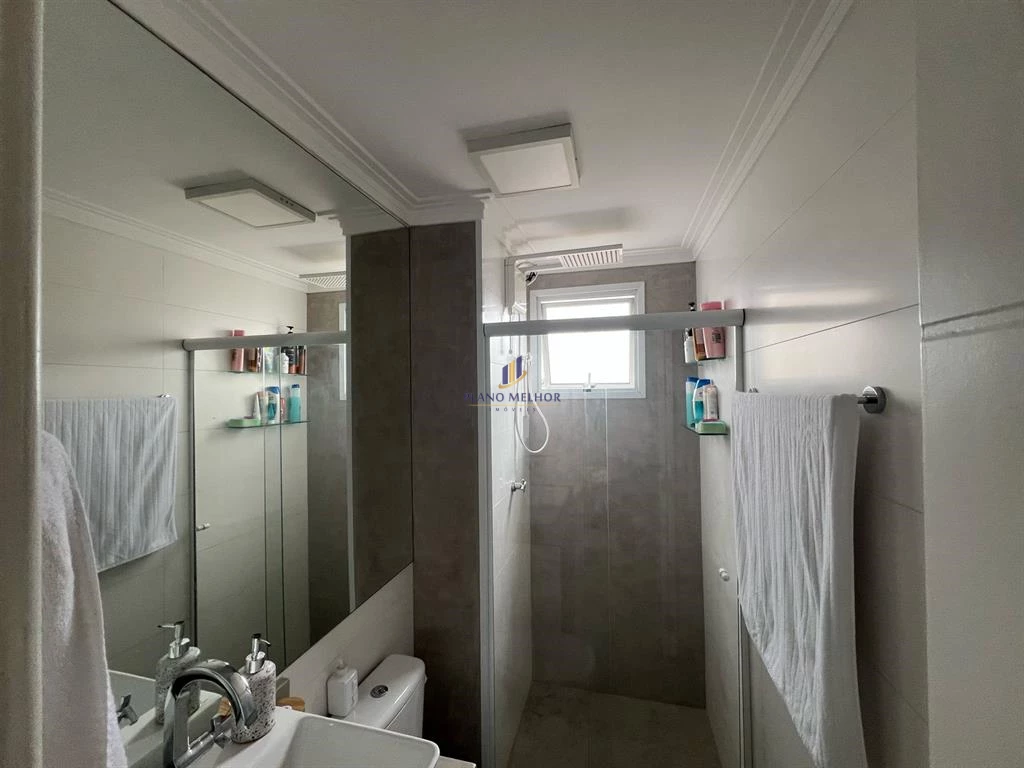 Apartamento, 2 quartos, 53 m² - Foto 11