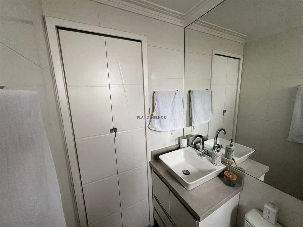 Apartamento, 2 quartos, 53 m² - Foto 12