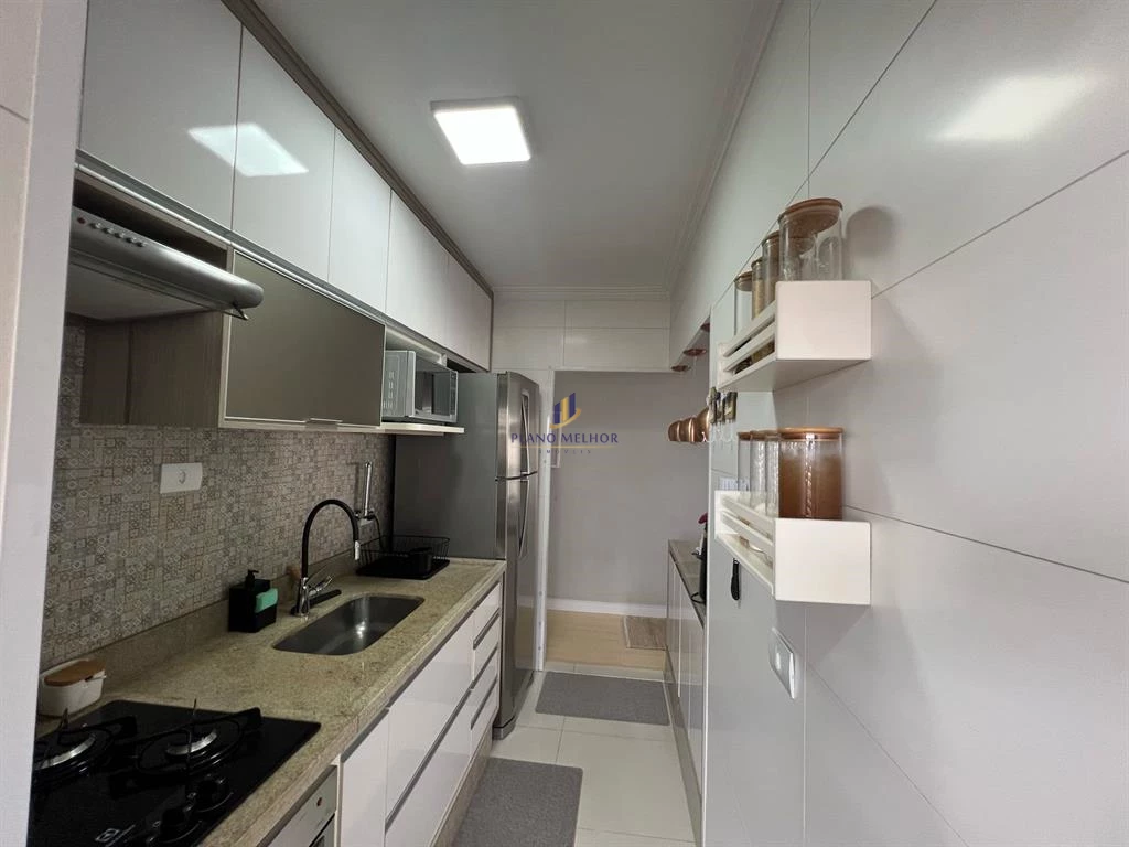 Apartamento, 2 quartos, 53 m² - Foto 14