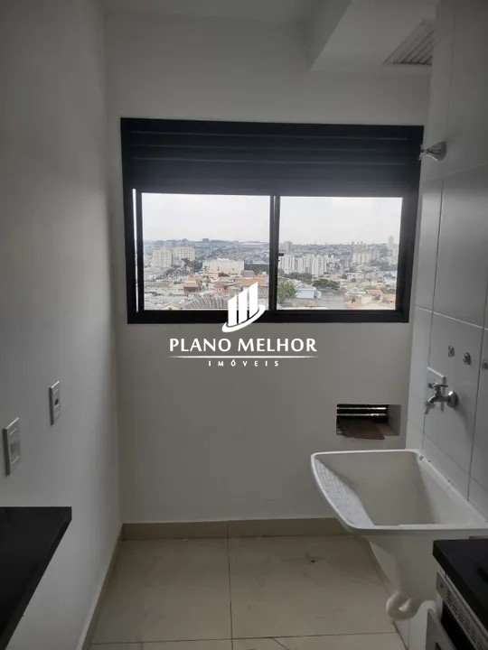 Apartamento, 2 quartos, 45 m² - Foto 16