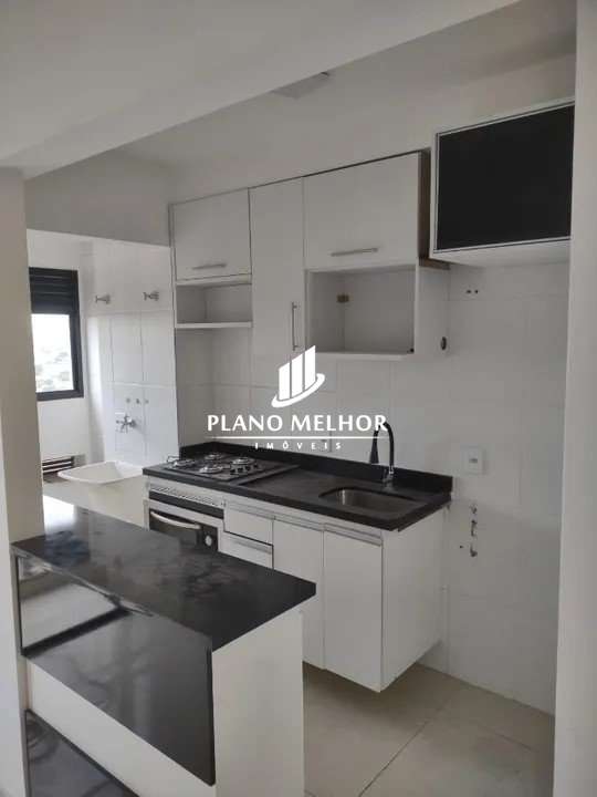Apartamento, 2 quartos, 45 m² - Foto 2