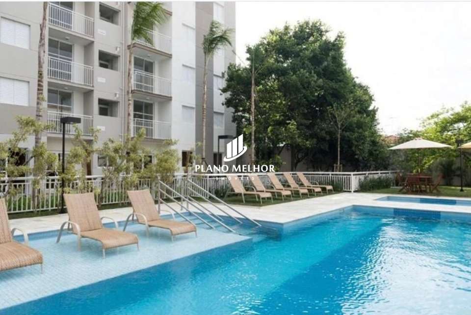 Apartamento, 2 quartos, 51 m² - Foto 1