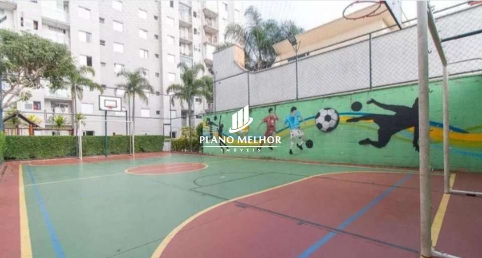 Apartamento, 2 quartos, 51 m² - Foto 12
