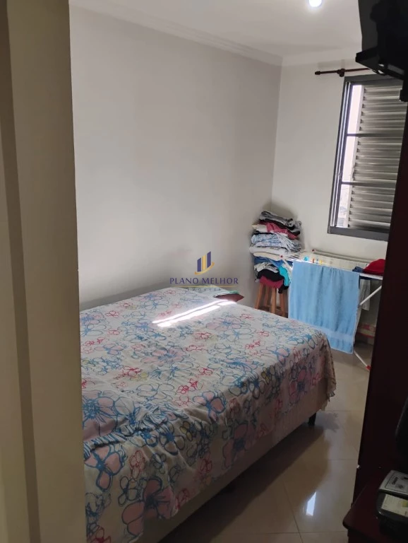 Apartamento, 2 quartos, 57 m² - Foto 3