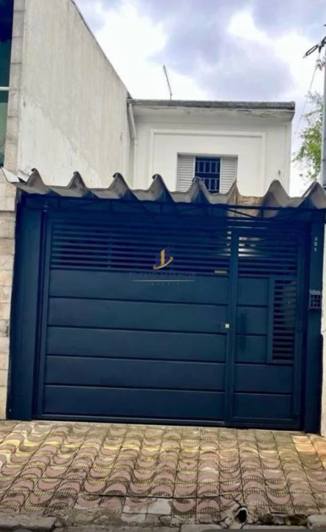 Casa, 2 quartos, 110 m² - Foto 1