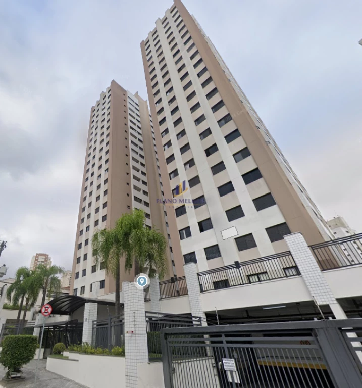 Apartamento, 2 quartos, 54 m² - Foto 22