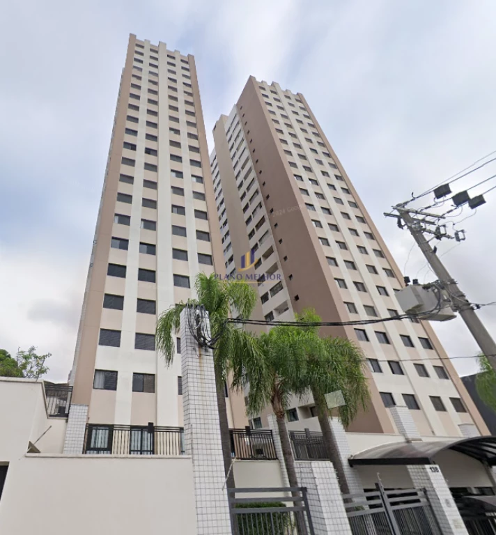 Apartamento, 2 quartos, 54 m² - Foto 23