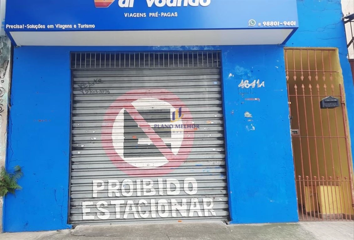Loja-Salão, 32 m² - Foto 1