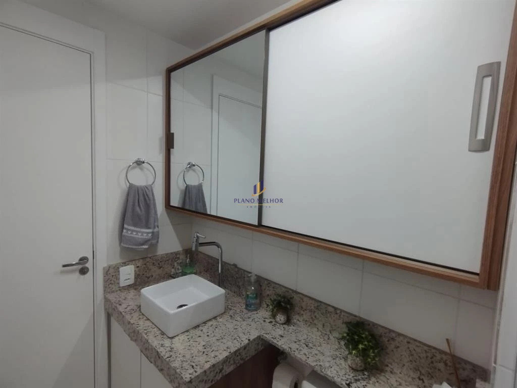 Apartamento, 2 quartos, 36 m² - Foto 19
