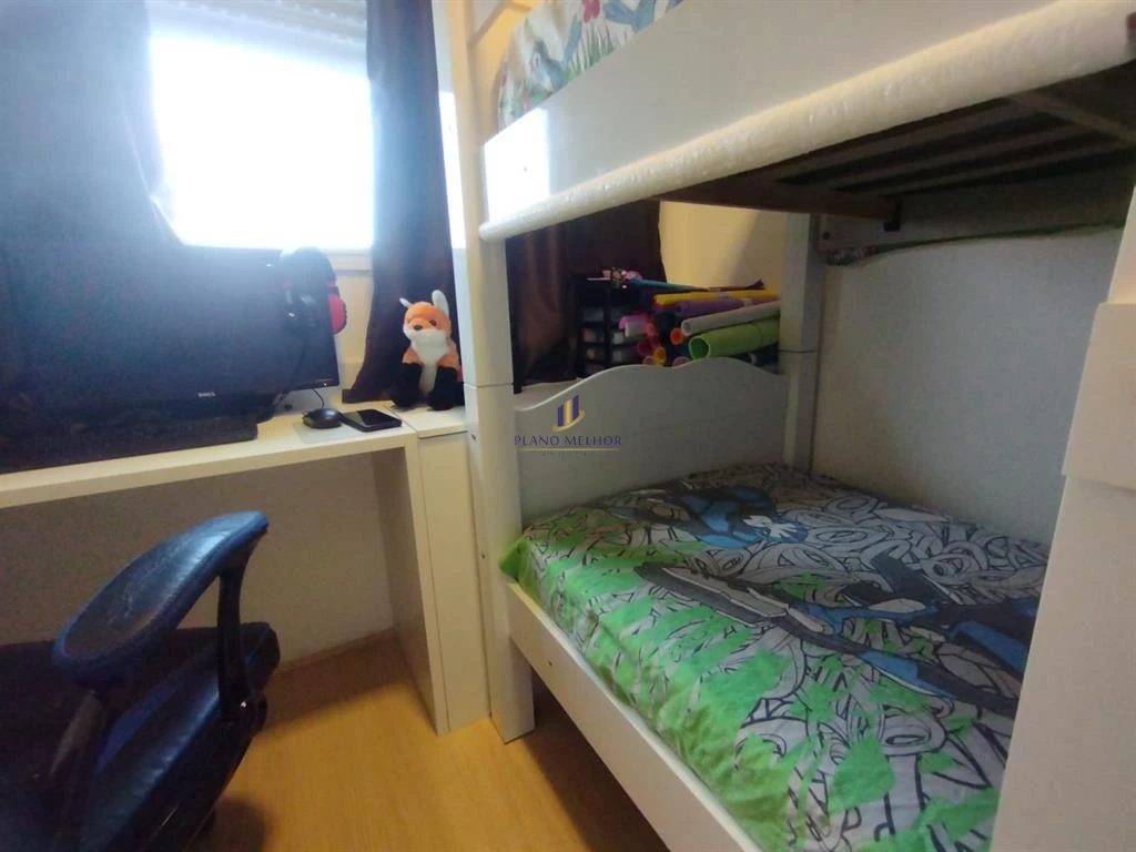Apartamento, 2 quartos, 36 m² - Foto 20