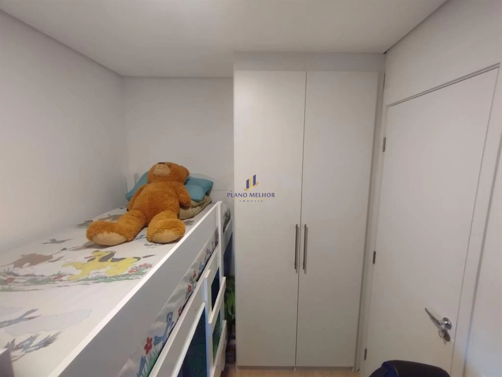 Apartamento, 2 quartos, 36 m² - Foto 22