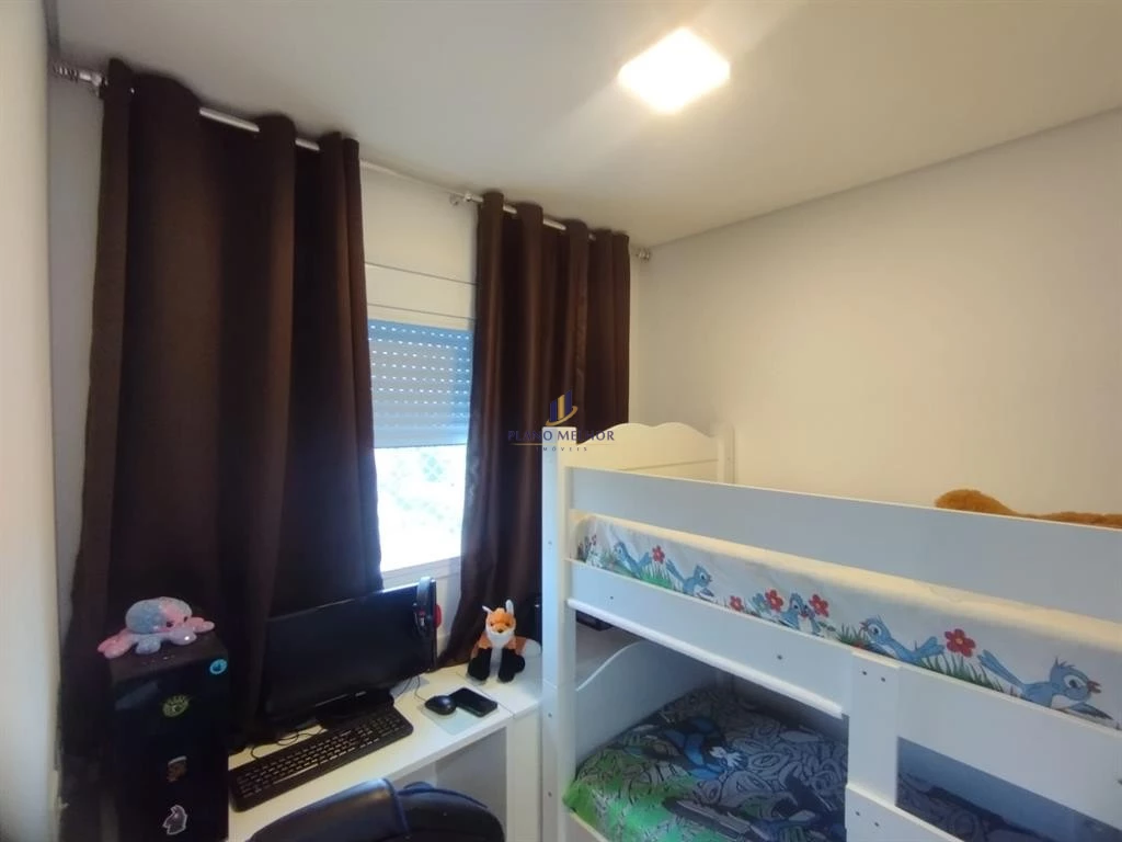 Apartamento, 2 quartos, 36 m² - Foto 23