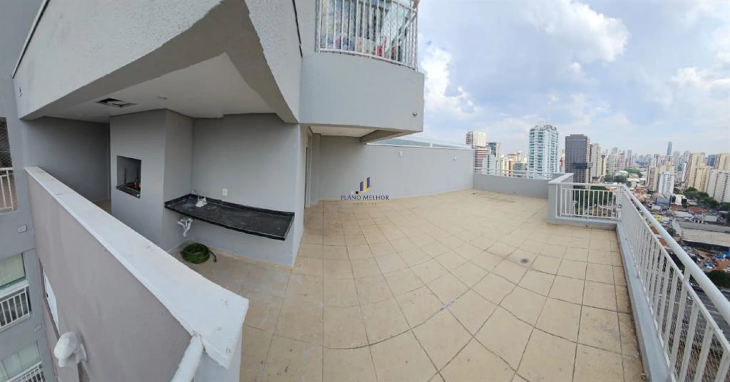 Apartamento, 2 quartos, 132 m² - Foto 8