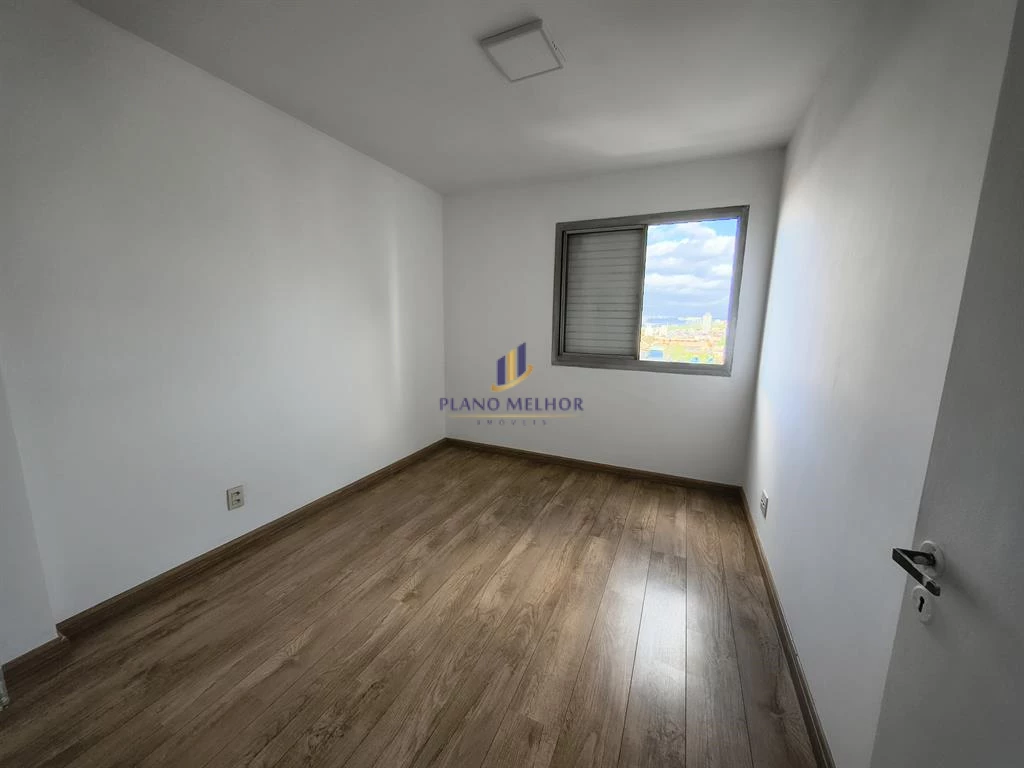 Apartamento, 2 quartos, 54 m² - Foto 11