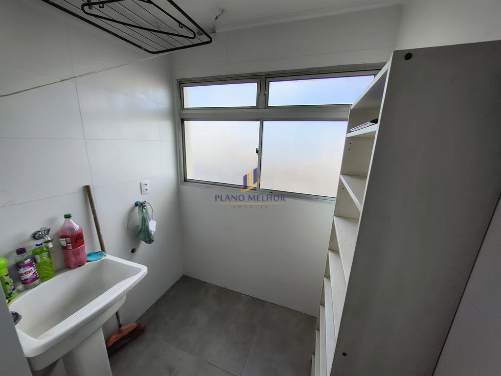 Apartamento, 2 quartos, 54 m² - Foto 14