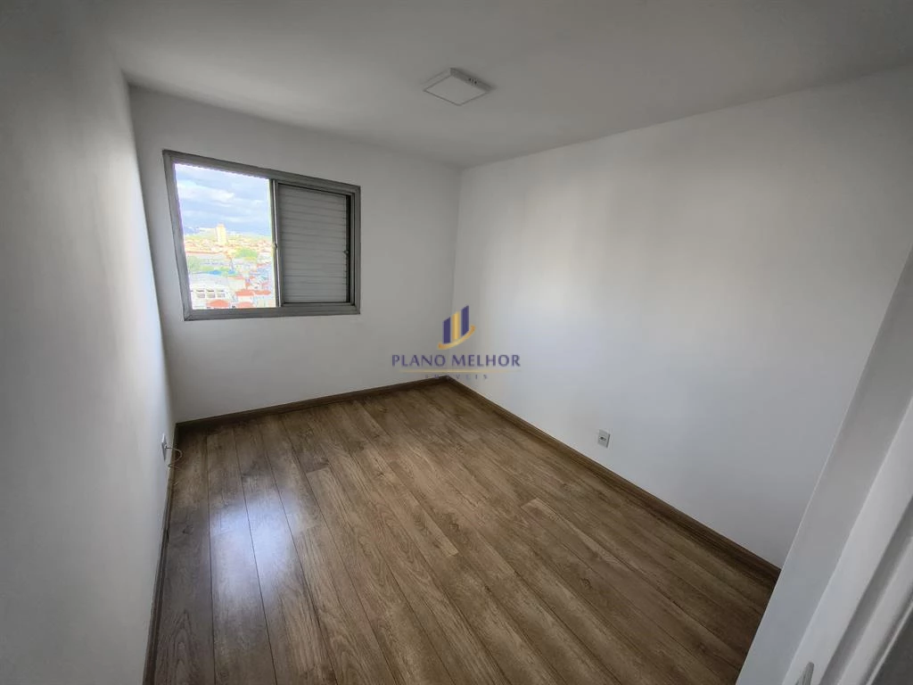Apartamento, 2 quartos, 54 m² - Foto 16