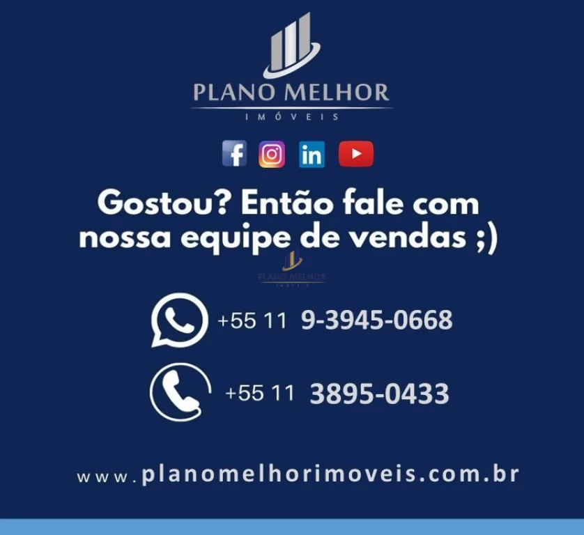 Loja-Salão, 300 m² - Foto 5