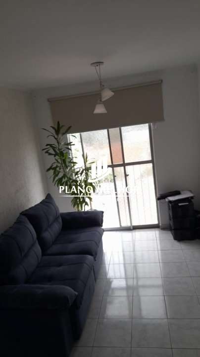 Apartamento, 2 quartos, 50 m² - Foto 1