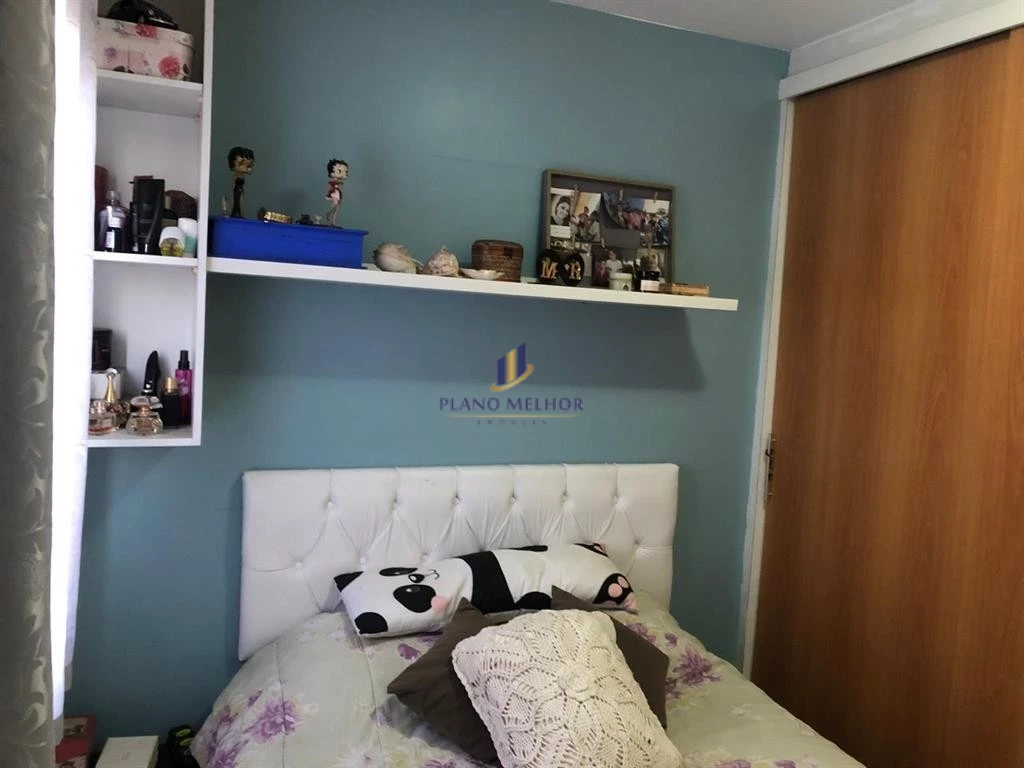 Apartamento, 2 quartos, 50 m² - Foto 4