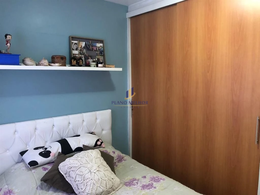 Apartamento, 2 quartos, 50 m² - Foto 5