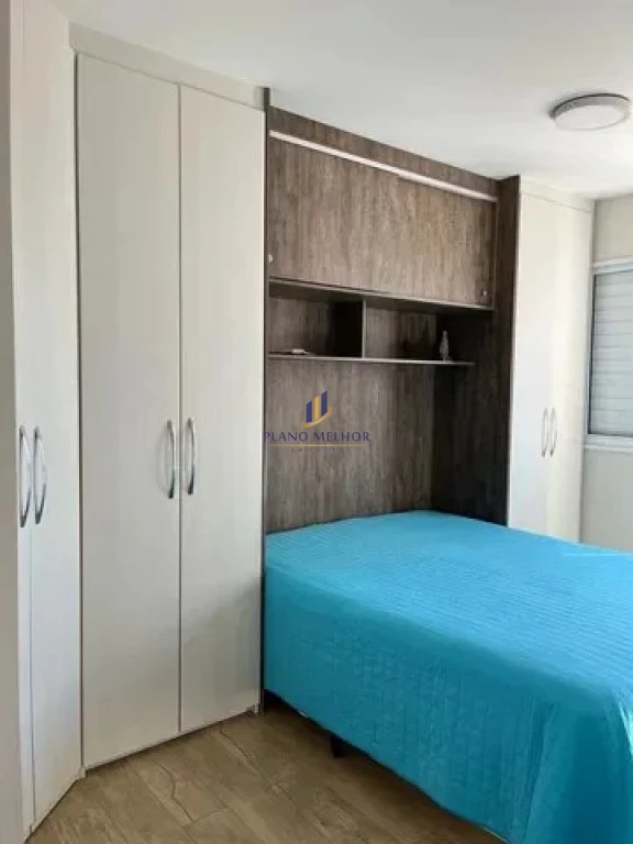 Apartamento, 2 quartos, 68 m² - Foto 11