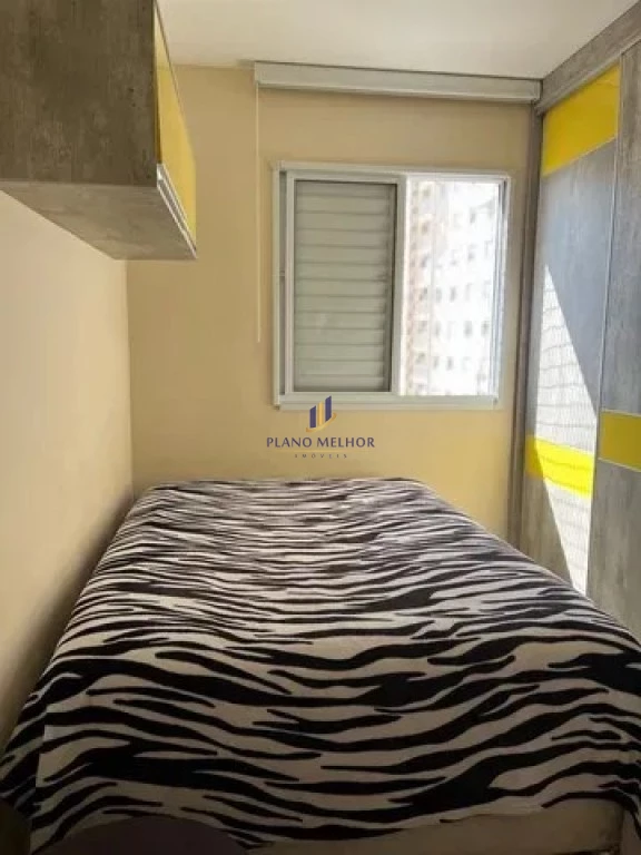 Apartamento, 2 quartos, 68 m² - Foto 14