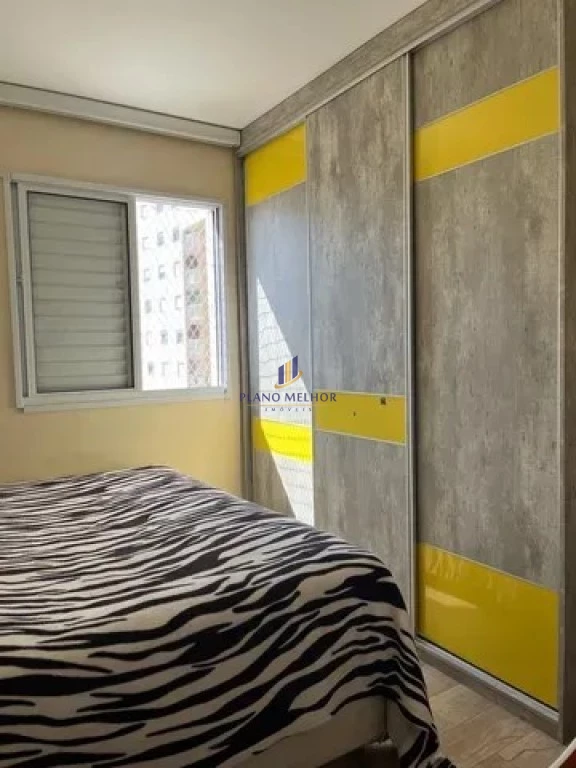 Apartamento, 2 quartos, 68 m² - Foto 17