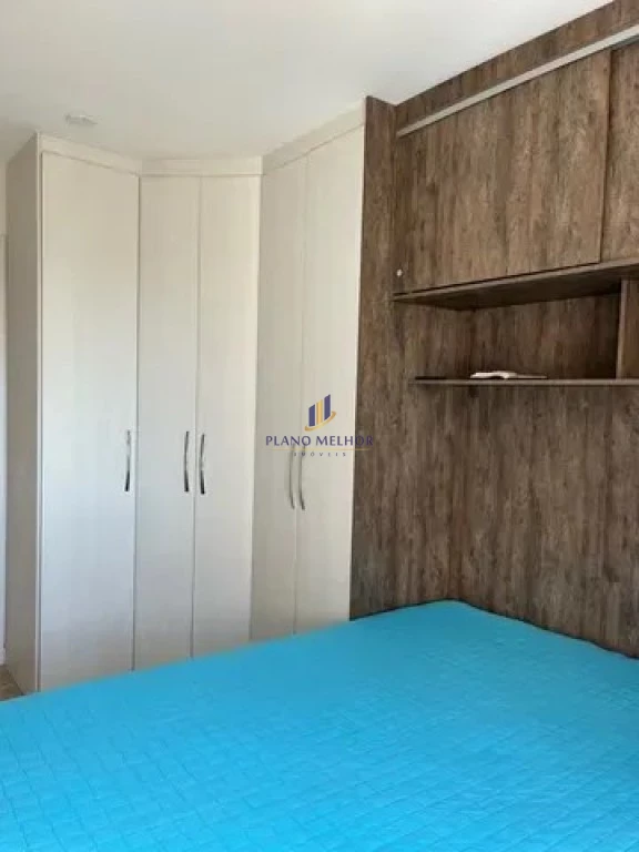 Apartamento, 2 quartos, 68 m² - Foto 18