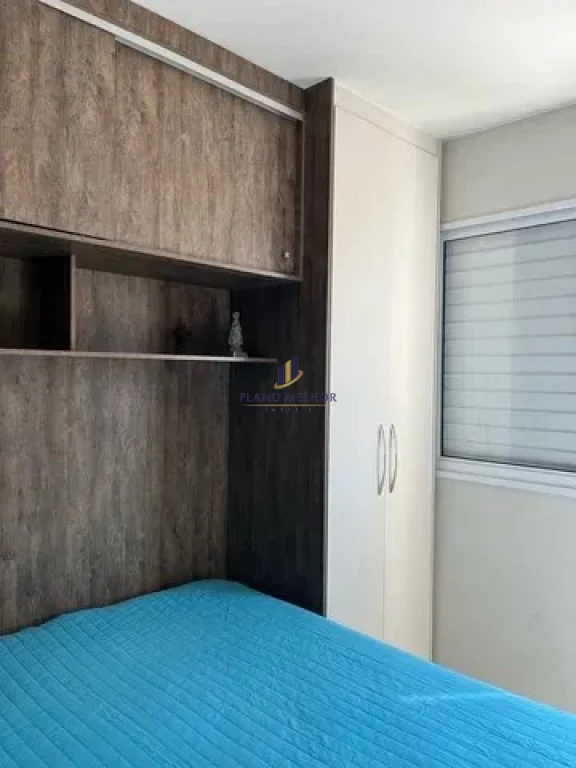Apartamento, 2 quartos, 68 m² - Foto 19