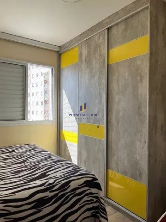 Apartamento, 2 quartos, 68 m² - Foto 20