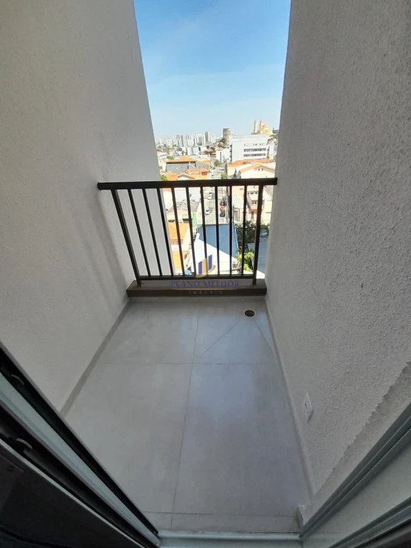 Apartamento, 2 quartos, 39 m² - Foto 15