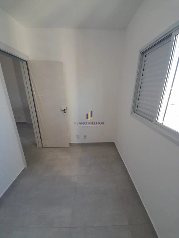 Apartamento, 2 quartos, 39 m² - Foto 19