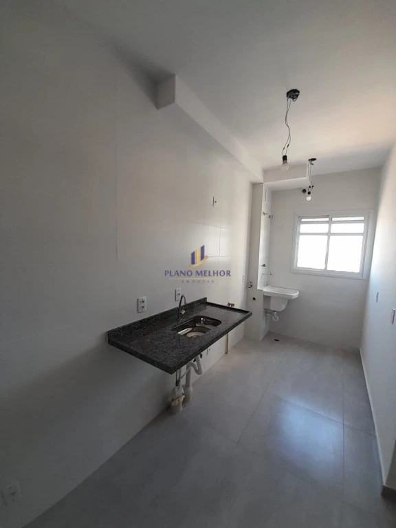 Apartamento, 2 quartos, 39 m² - Foto 8
